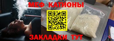 дживик Бузулук