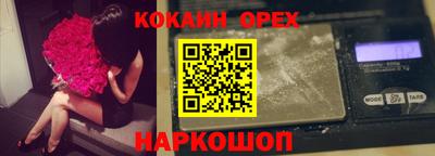 прущие грибы Будённовск