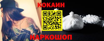 дживик Бузулук