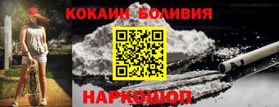ALPHA PVP Бугуруслан