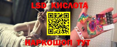 дживик Бузулук