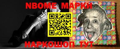 ALPHA PVP Бугуруслан