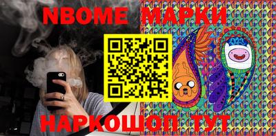 дживик Бузулук