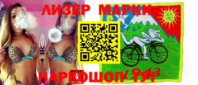 дживик Бузулук