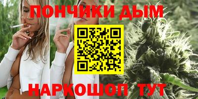 дживик Бузулук