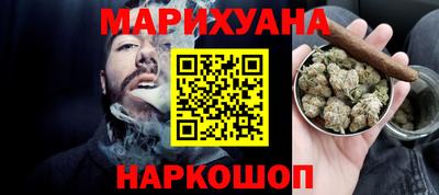 шишки Кинель