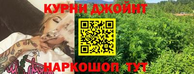 дживик Бузулук