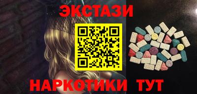 дживик Бузулук