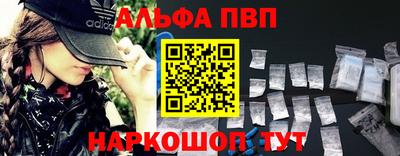 дживик Бузулук