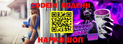 ALPHA PVP Бугуруслан