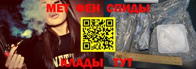 дживик Бузулук