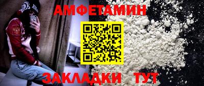 дживик Бузулук