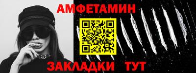 гашиш Кимры