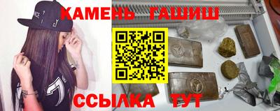 ALPHA PVP Бугуруслан