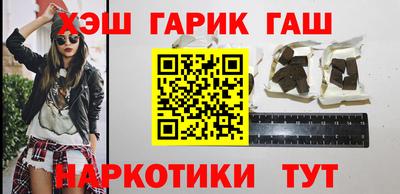 дживик Бузулук