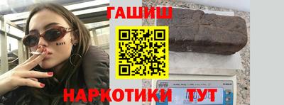прущие грибы Будённовск