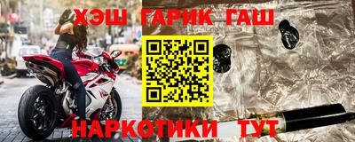 ALPHA PVP Бугуруслан