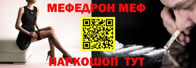 ALPHA PVP Бугуруслан