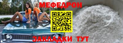 дживик Бузулук