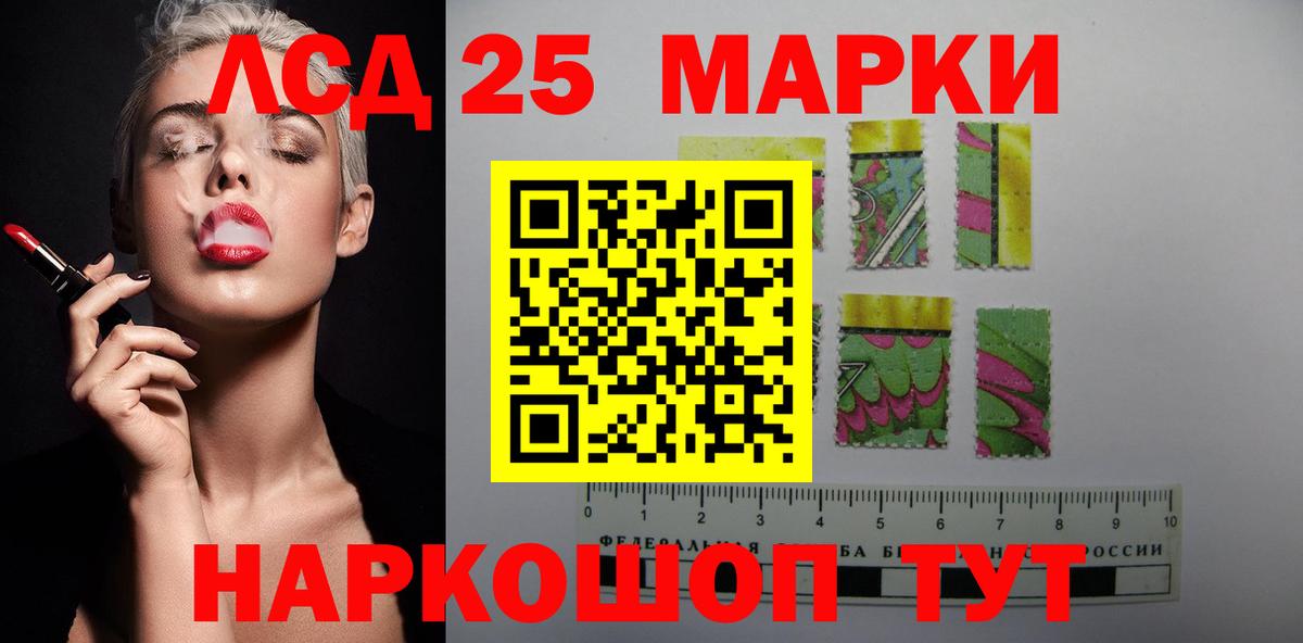 Лсд 25 экстази ecstasy  Вход с VPN  ОМГ ОМГ онион  Волхов 