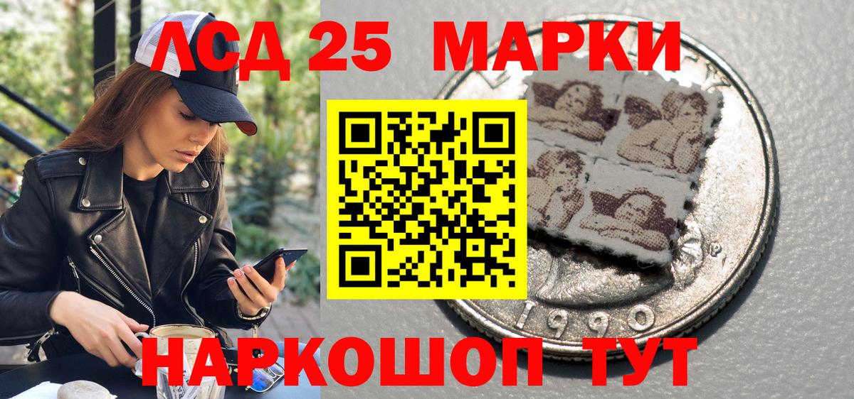 Cocaine  Вход с VPN  Гашиш  ЭКСТАЗИ  МЕТАМФЕТАМИН  Волхов  Мефедрон   Гашиш 
